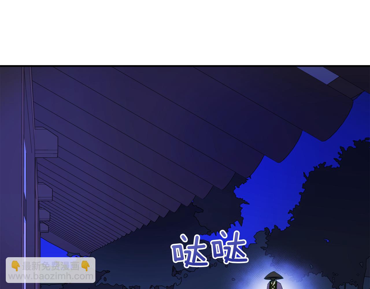 第93话 我想你了188