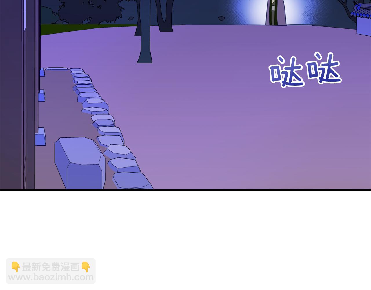 第93话 我想你了189