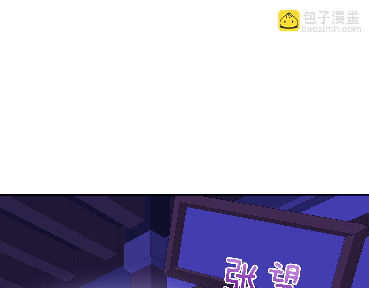 第93话 我想你了190