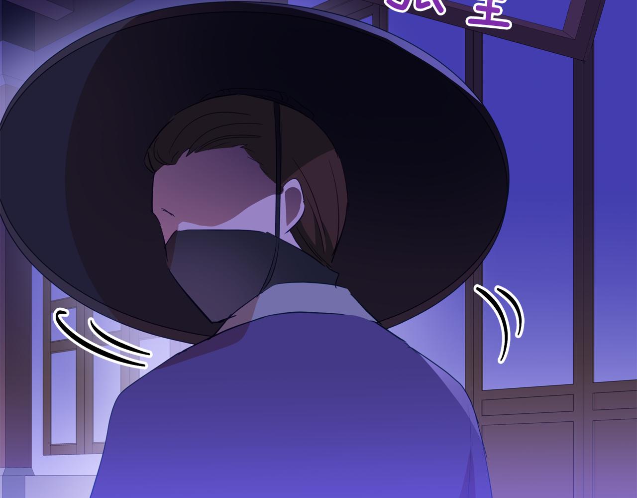 第93话 我想你了191