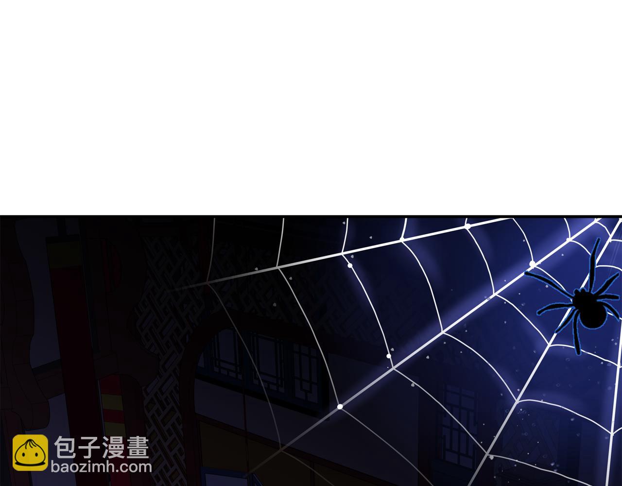 第93话 我想你了193