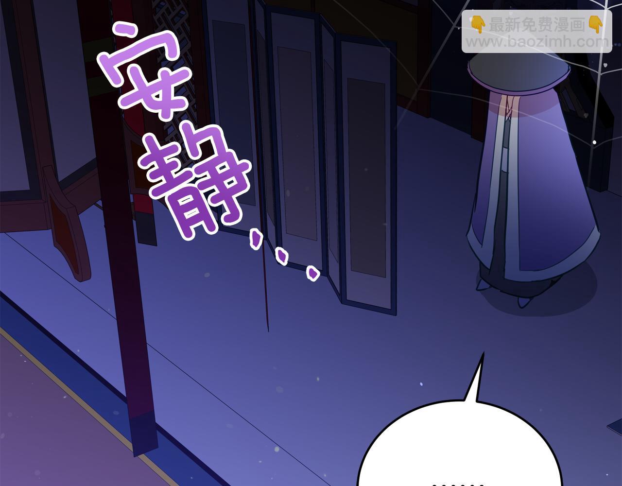 第93话 我想你了194
