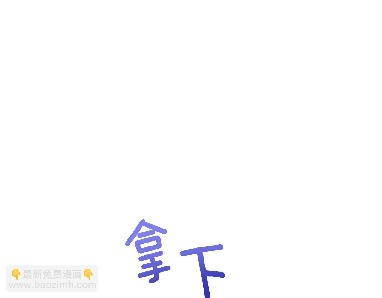 第93话 我想你了196