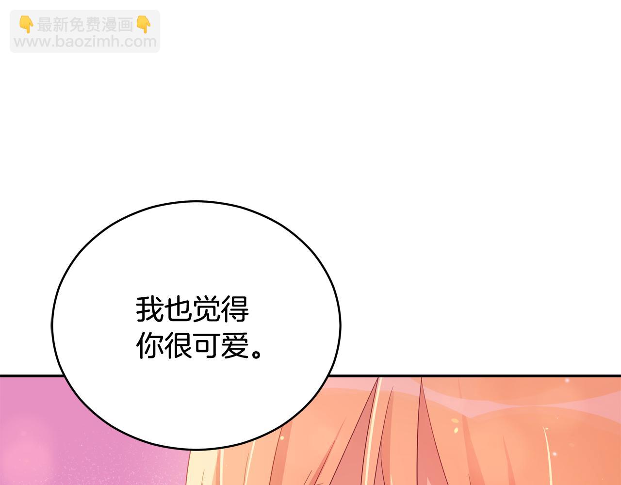 第93话 我想你了21
