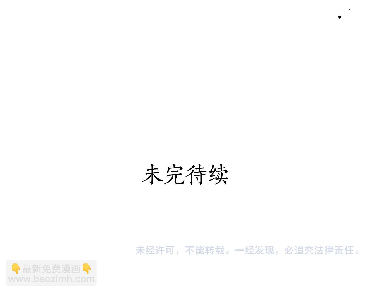 第93话 我想你了216