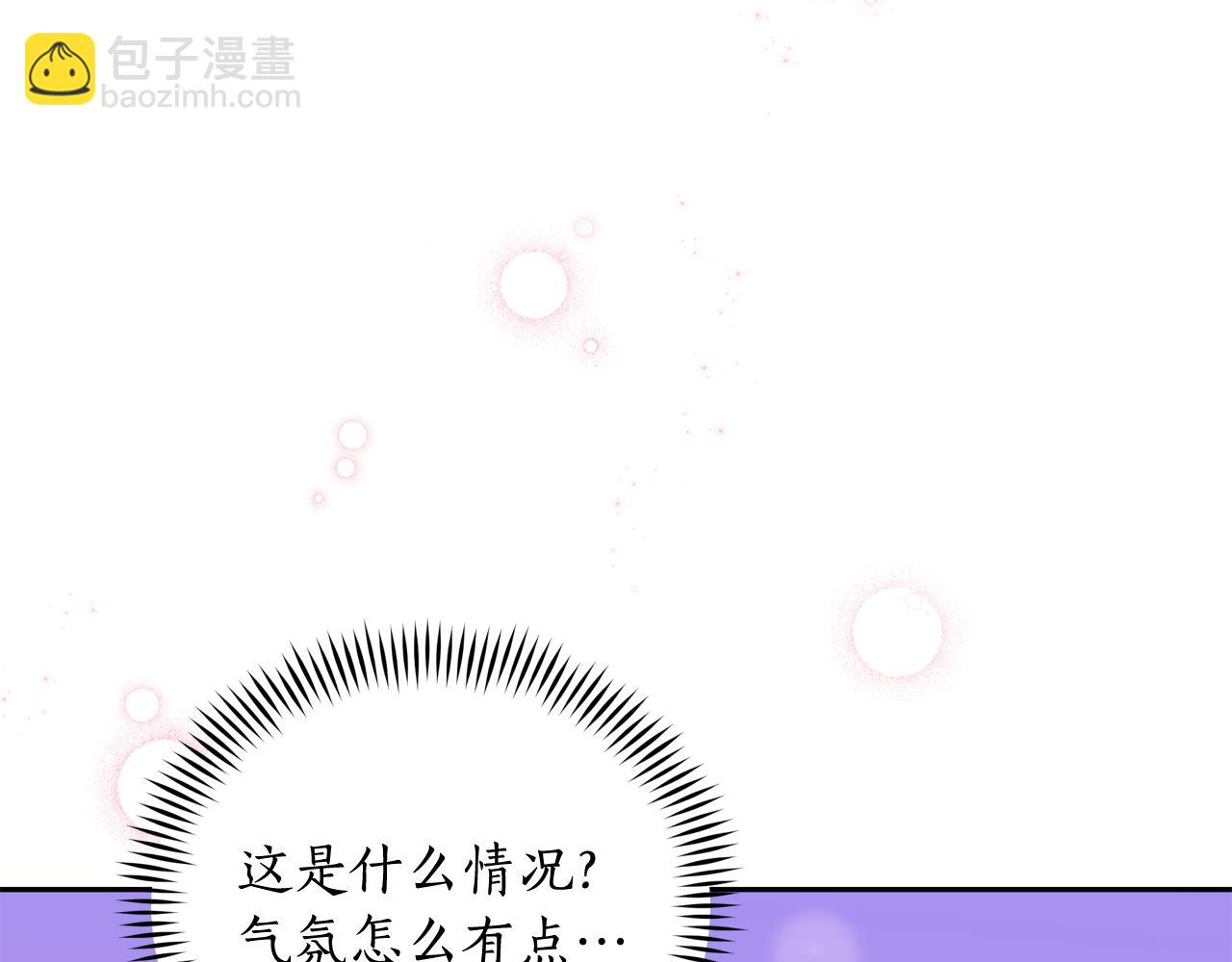 第93话 我想你了24