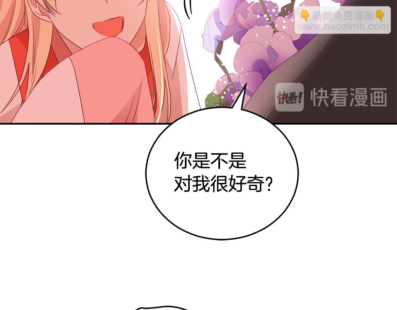 第93话 我想你了30