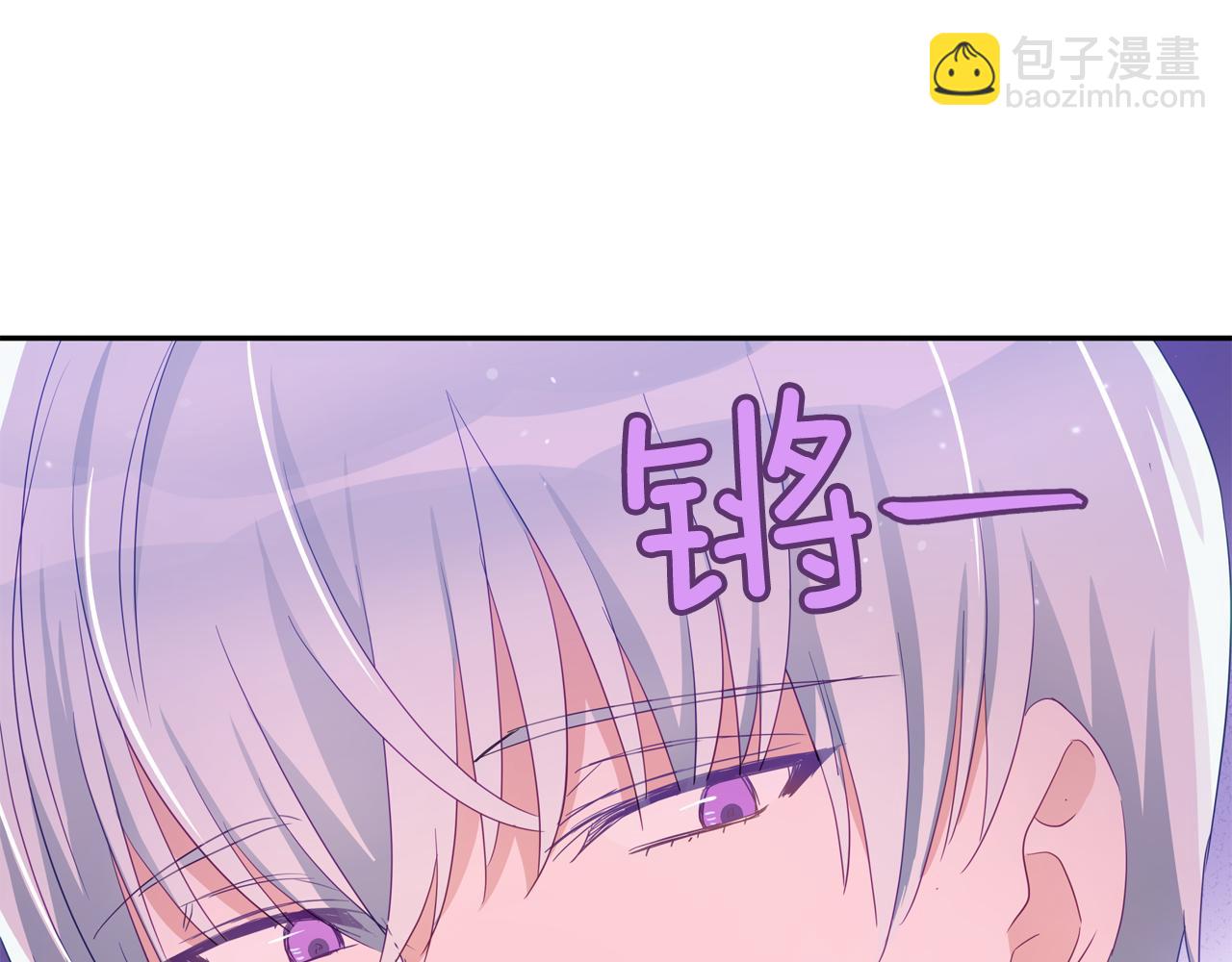 第93话 我想你了32