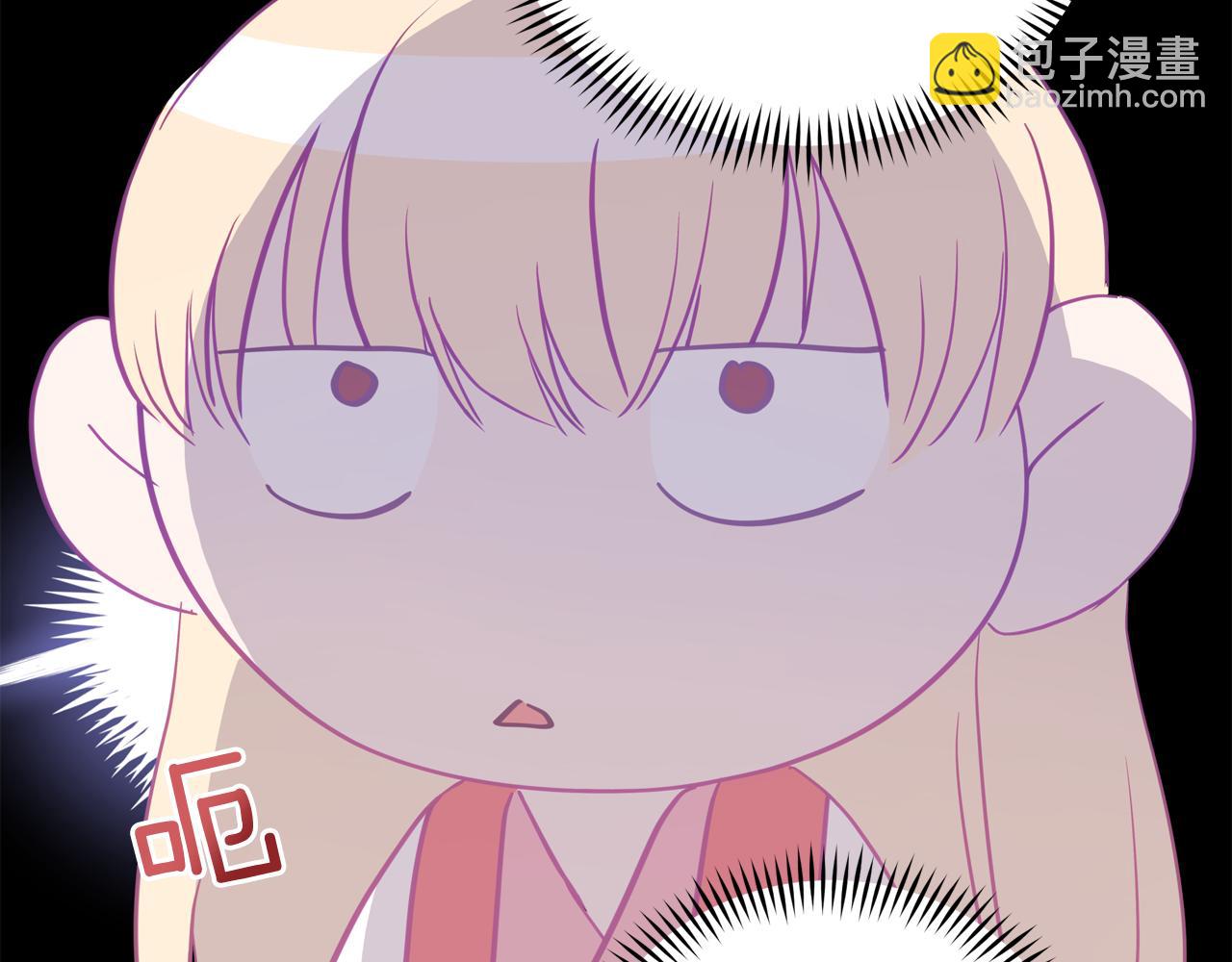第93话 我想你了36