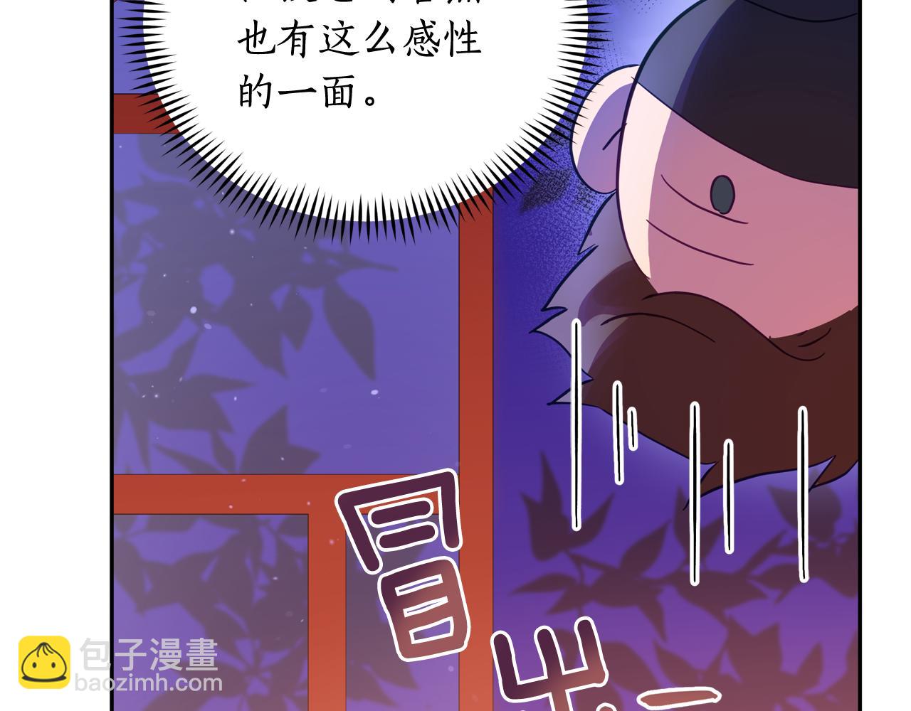 第93话 我想你了64