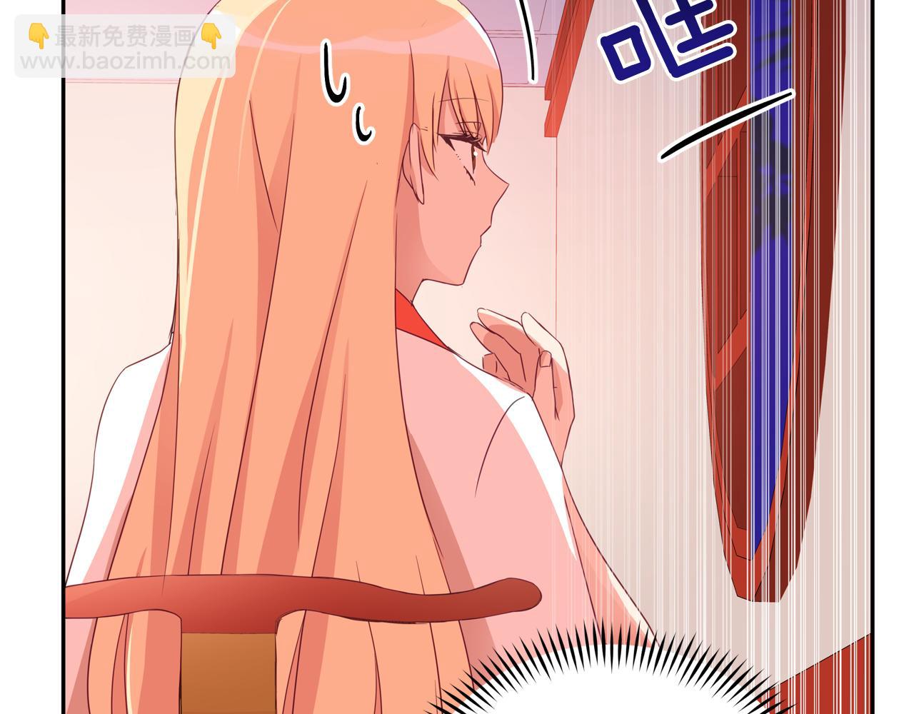 第93话 我想你了71