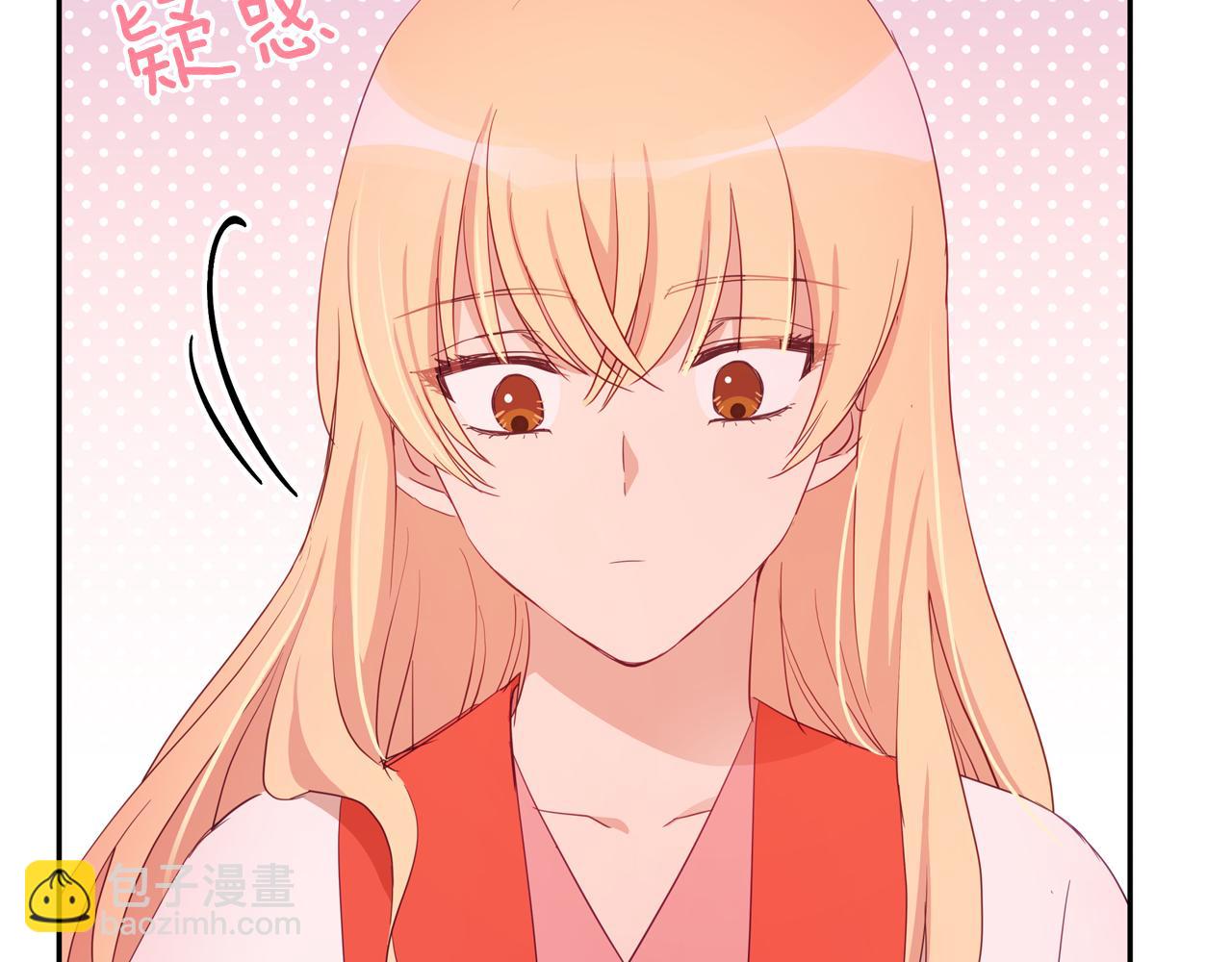 第93话 我想你了78