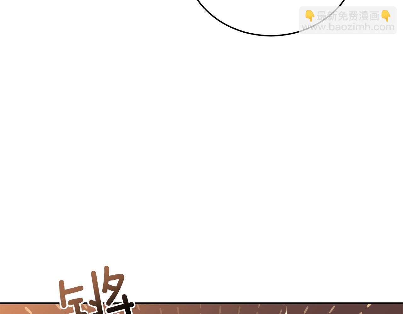 第93话 我想你了80