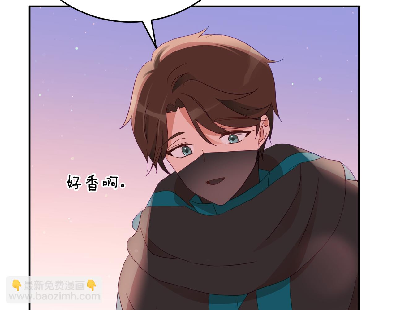 第93话 我想你了93