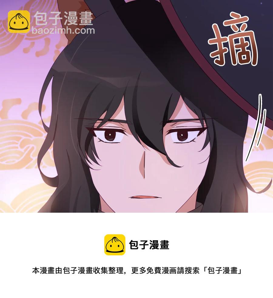 第94话 故友重逢108