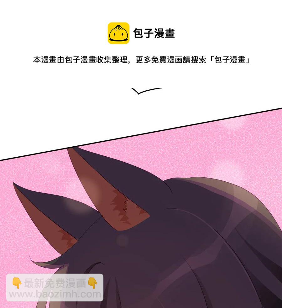 第94话 故友重逢112