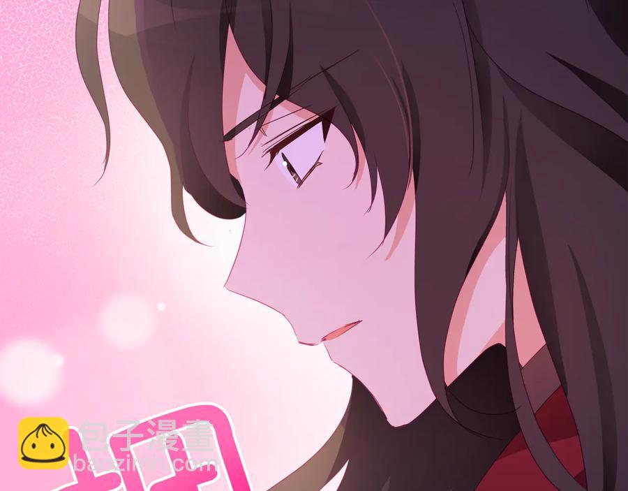 第94话 故友重逢113
