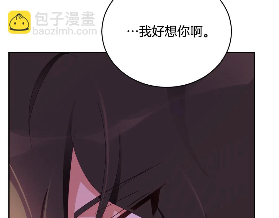 第94话 故友重逢118