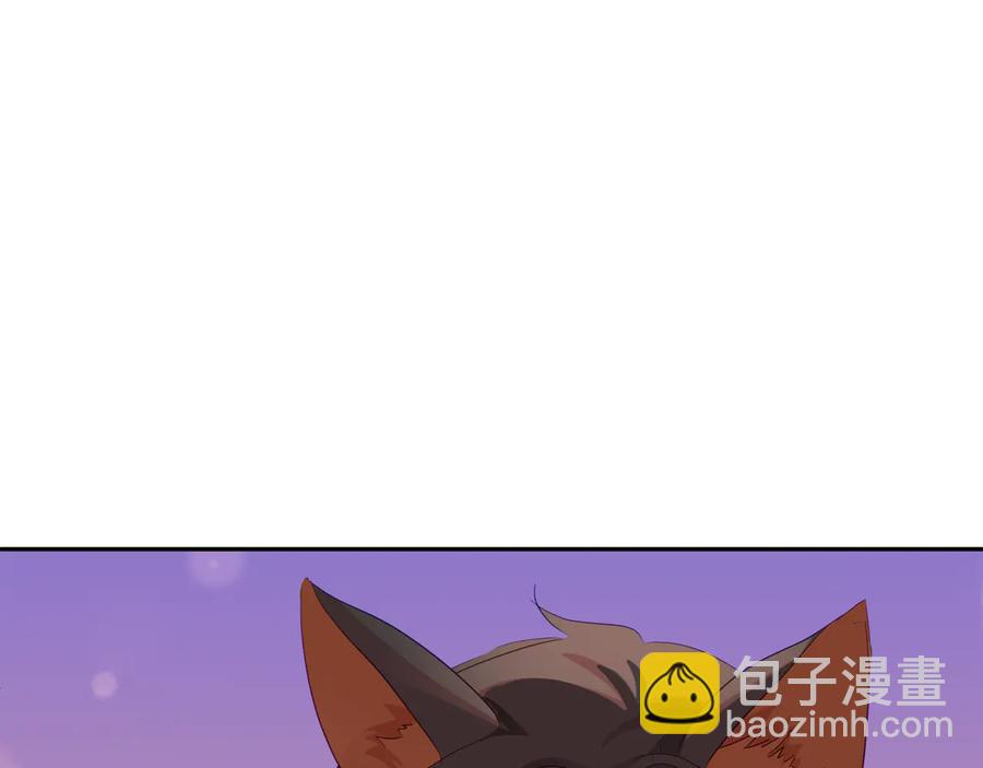 第94话 故友重逢121