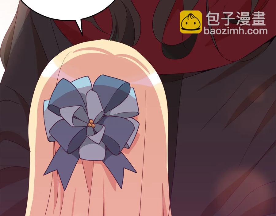 第94话 故友重逢123