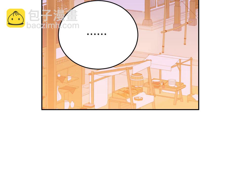 第94话 故友重逢127