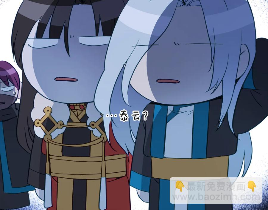 第94话 故友重逢13
