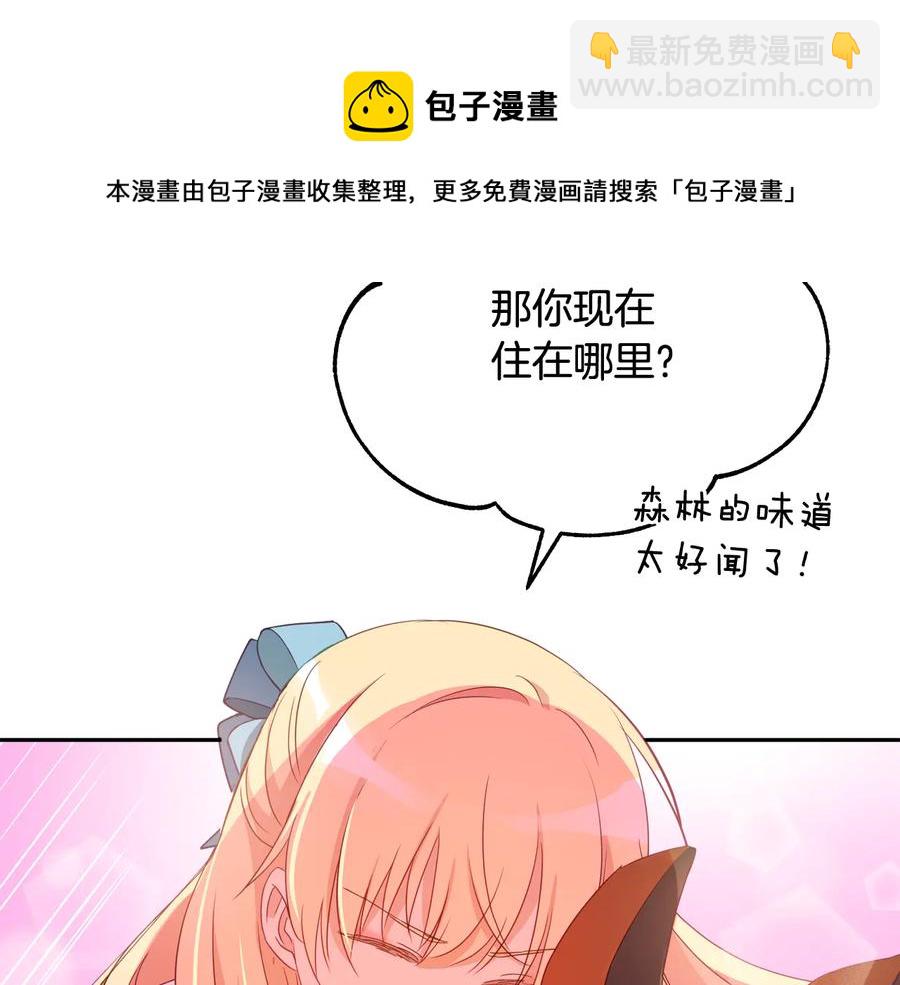 第94话 故友重逢132