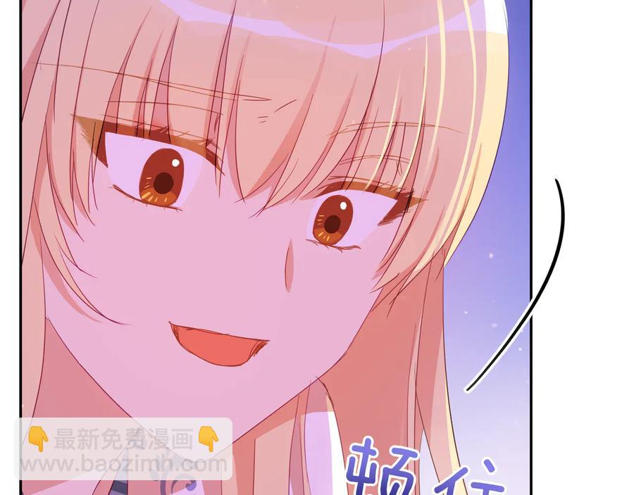 第94话 故友重逢137