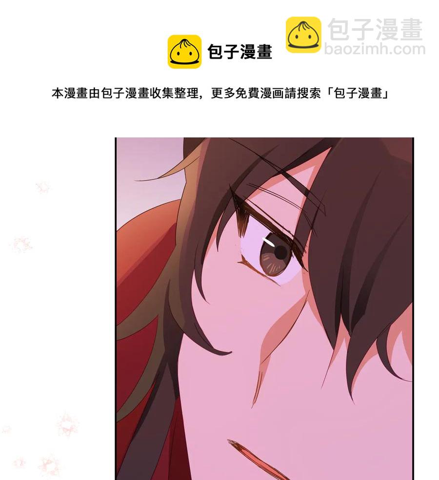第94话 故友重逢140