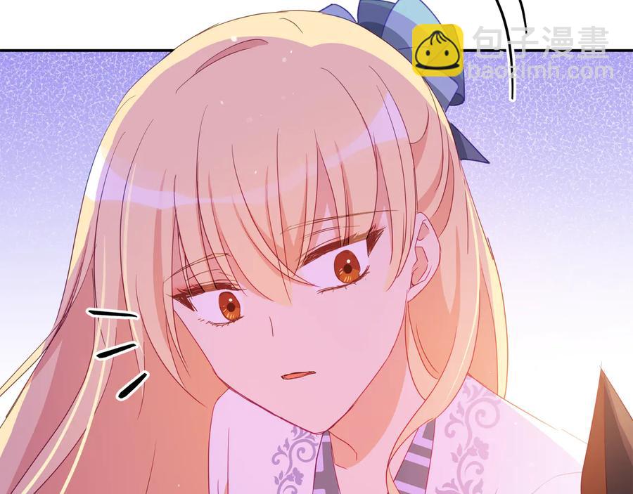 第94话 故友重逢145