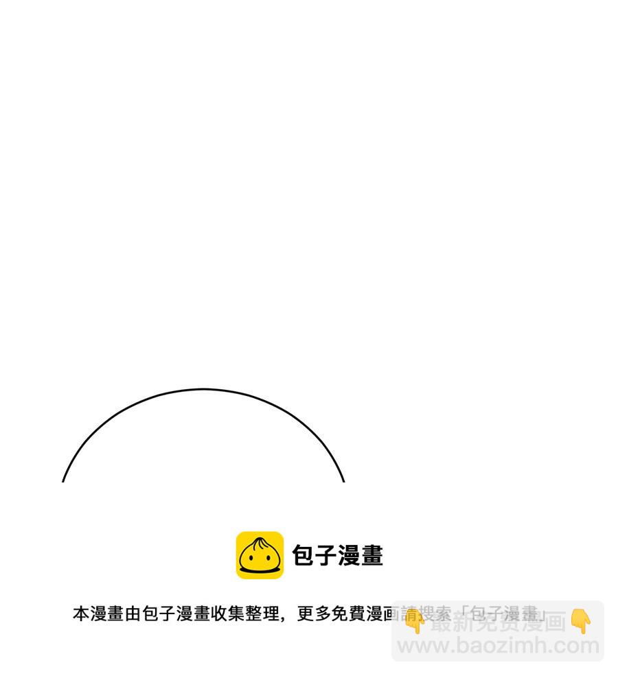 第94话 故友重逢148