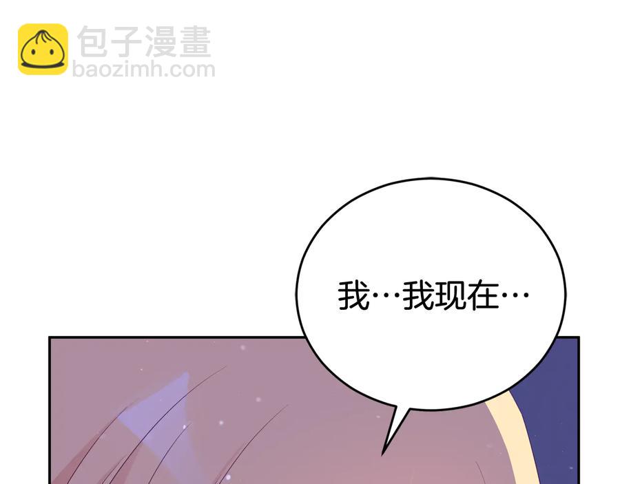 第94话 故友重逢153