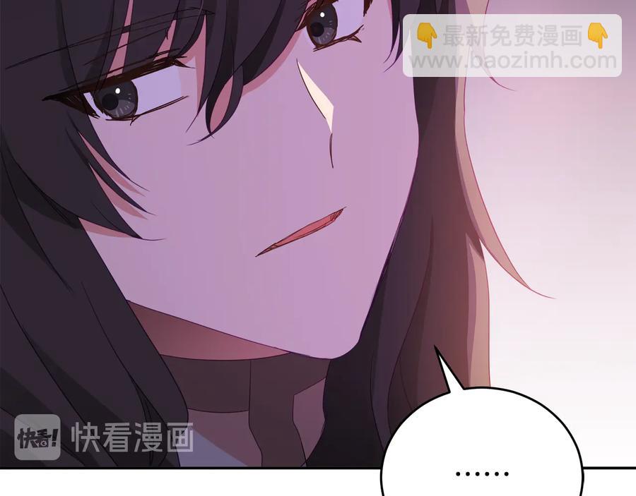 第94话 故友重逢162