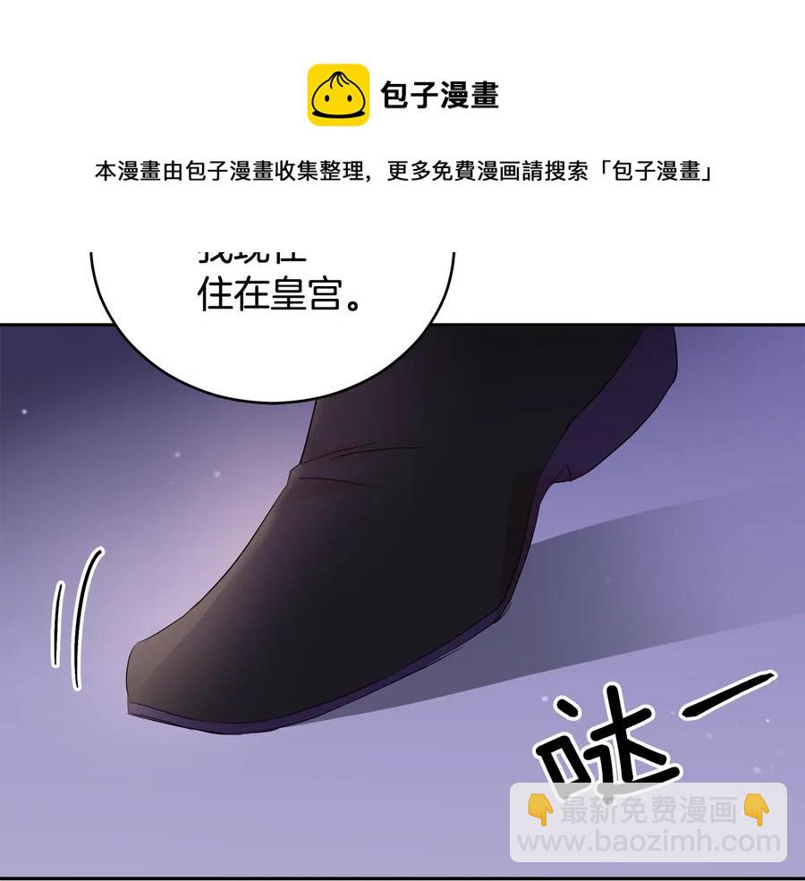 第94话 故友重逢164