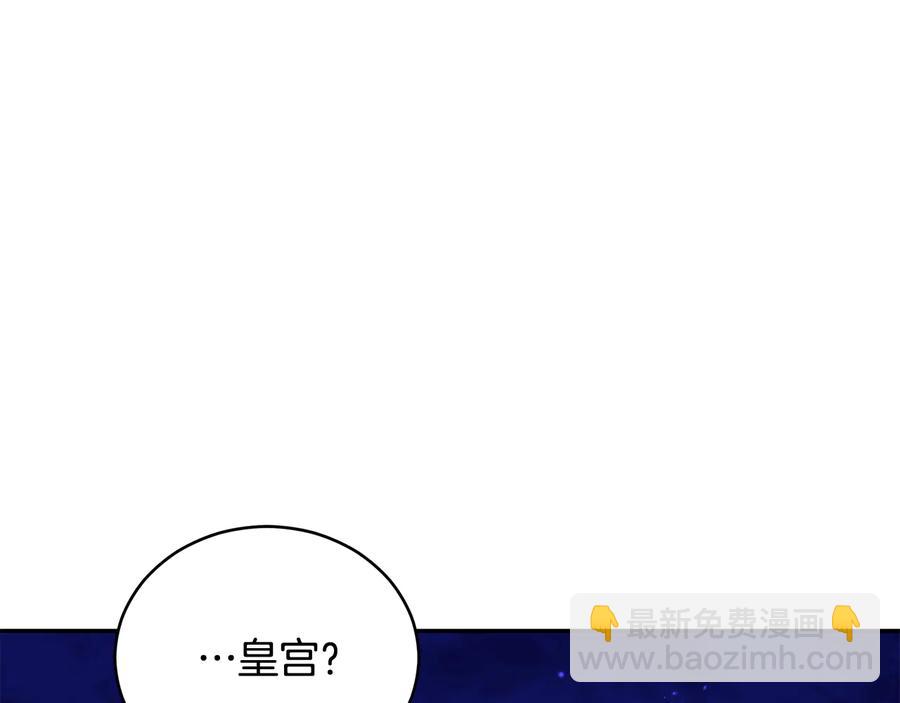第94话 故友重逢165
