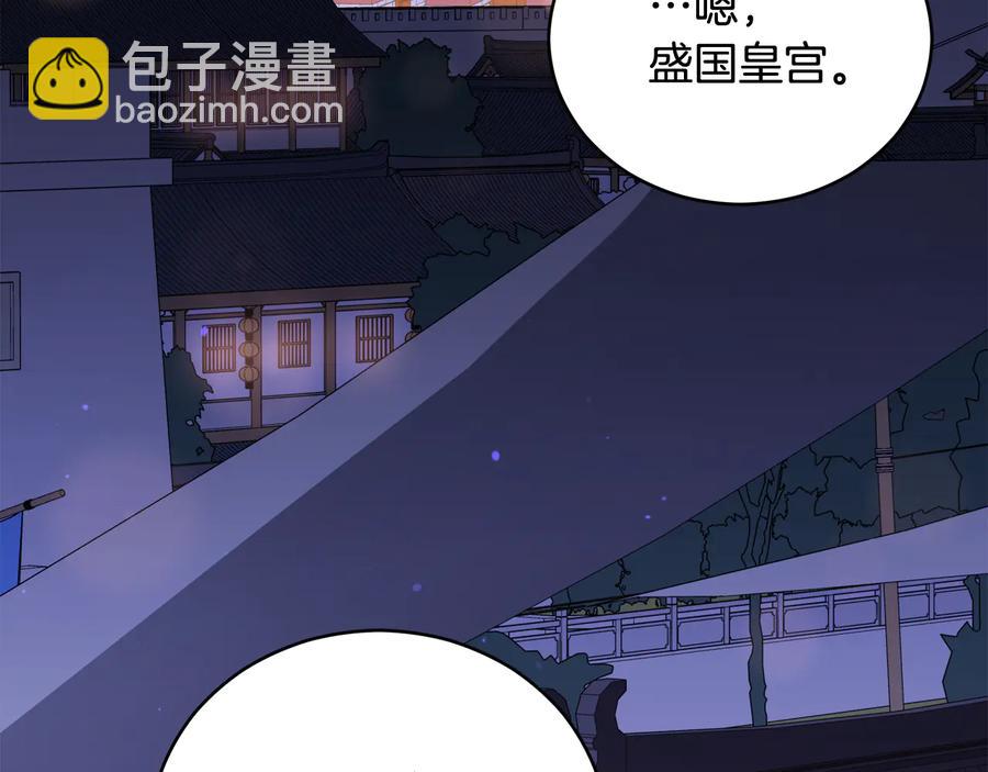 第94话 故友重逢167