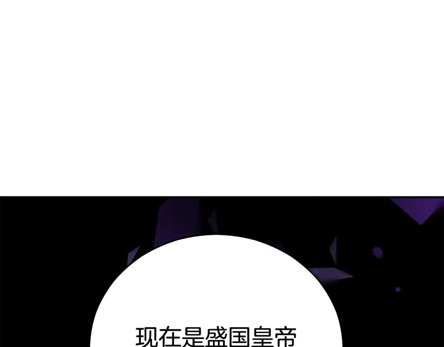 第94话 故友重逢173