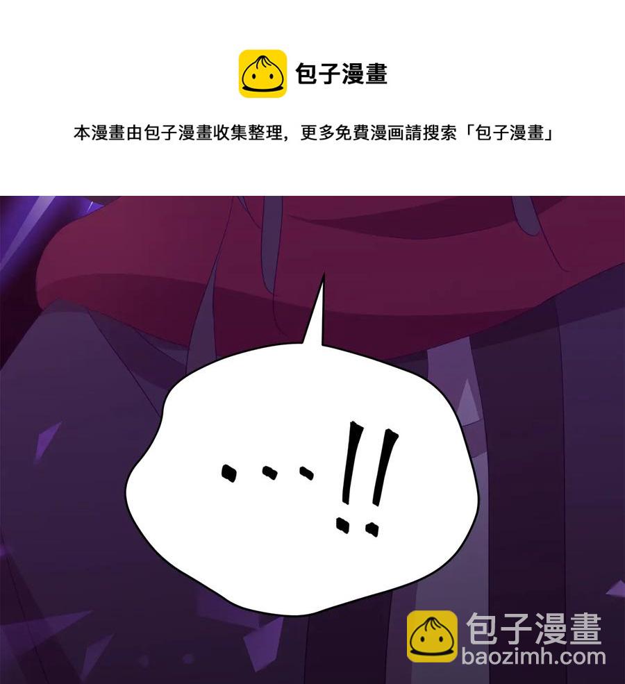 第94话 故友重逢176