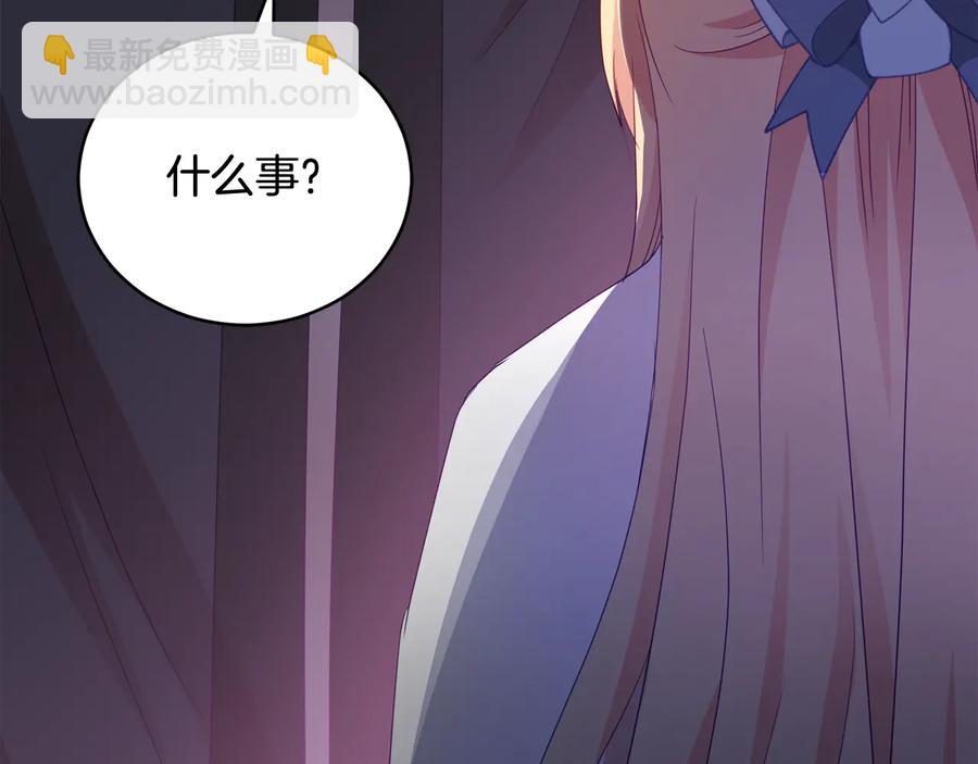 第94话 故友重逢183