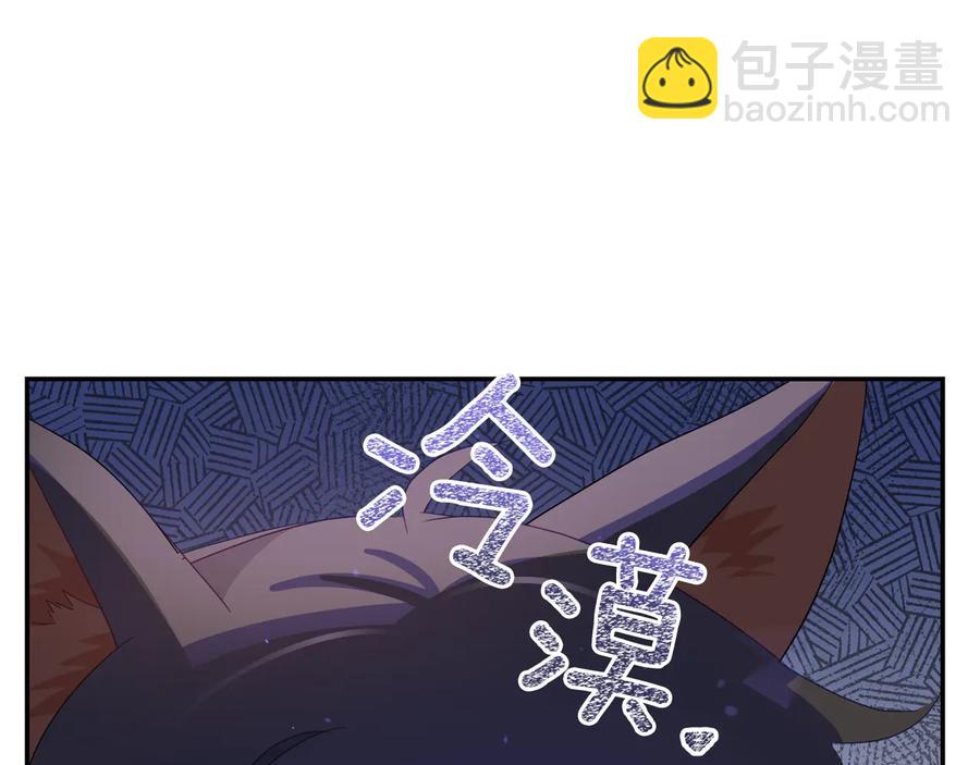 第94话 故友重逢185
