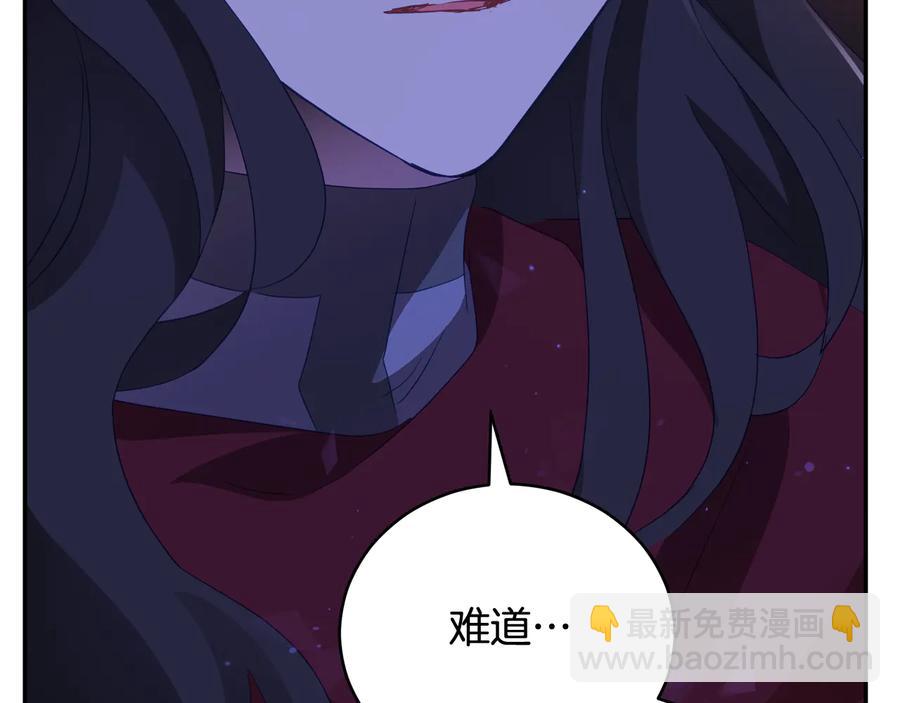 第94话 故友重逢187