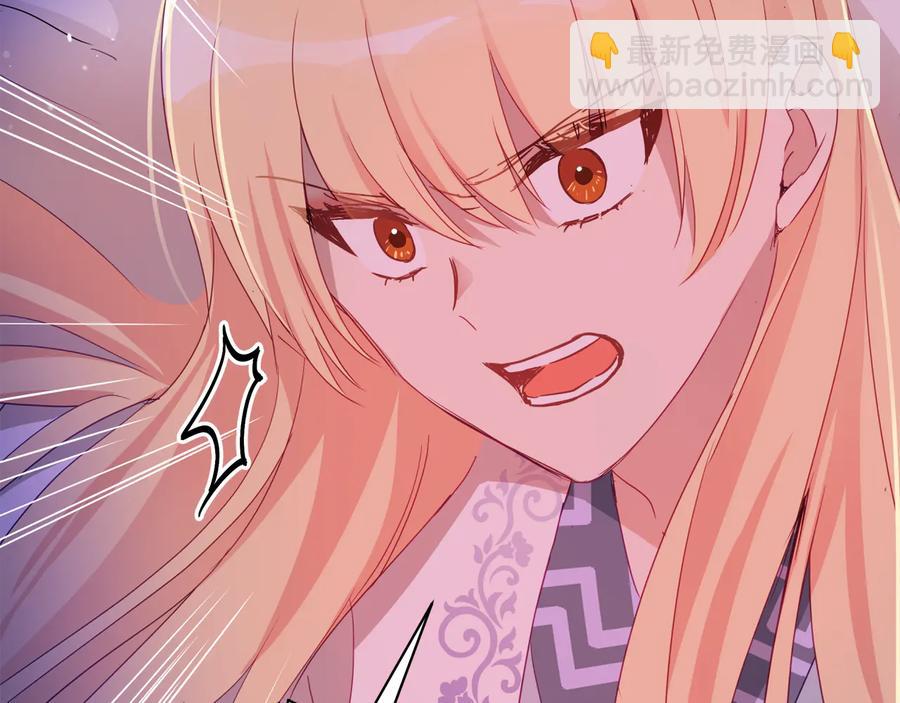 第94话 故友重逢190