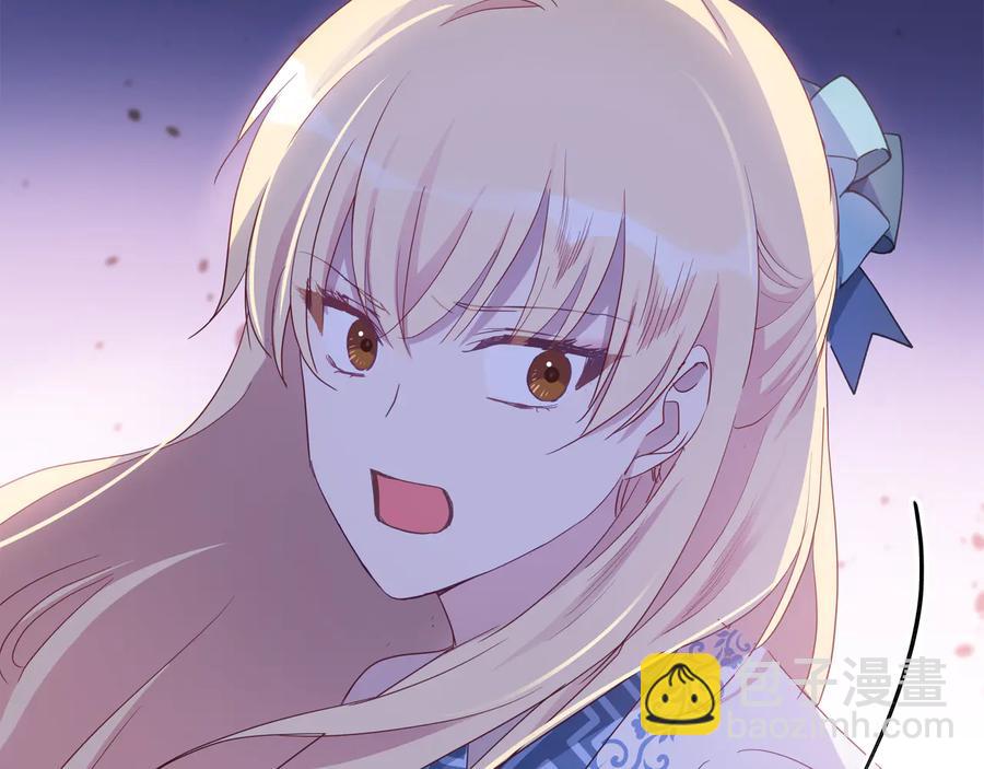 第94话 故友重逢197