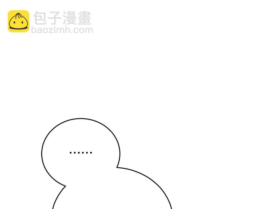第94话 故友重逢199