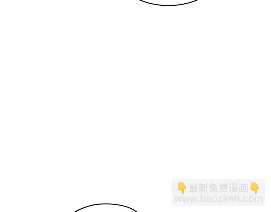 第94话 故友重逢2