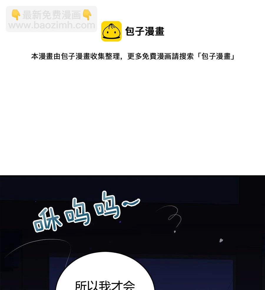 第94话 故友重逢20