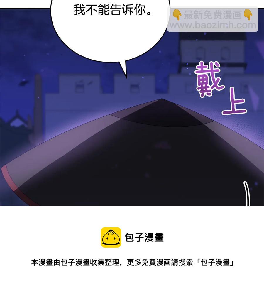 第94话 故友重逢200