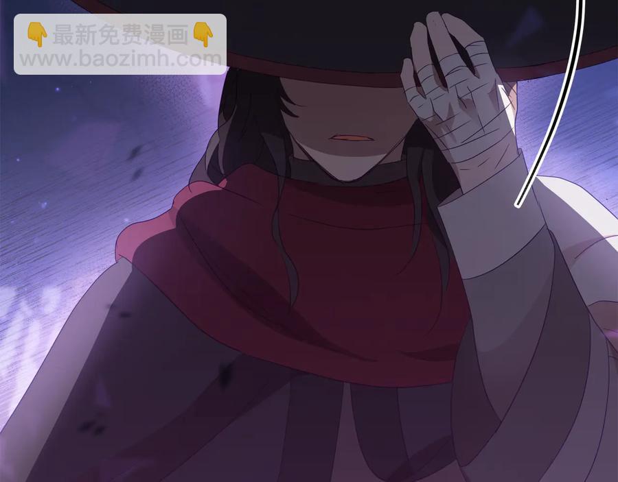 第94话 故友重逢201