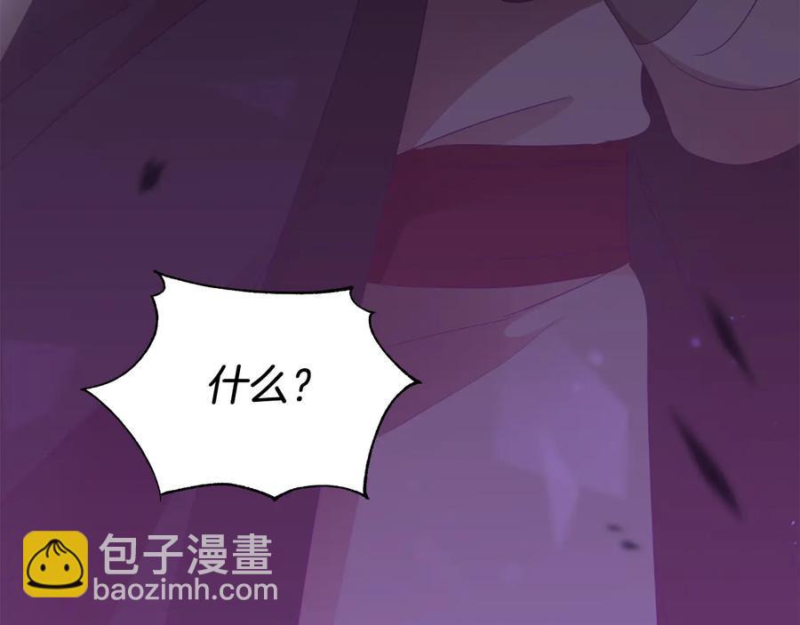 第94话 故友重逢202