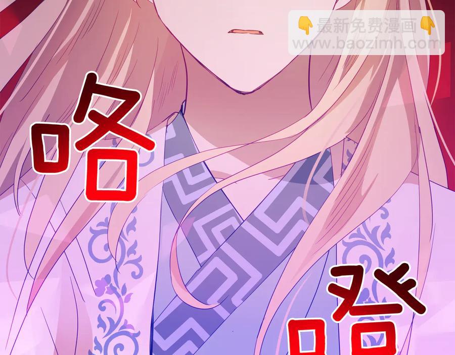 第94话 故友重逢206